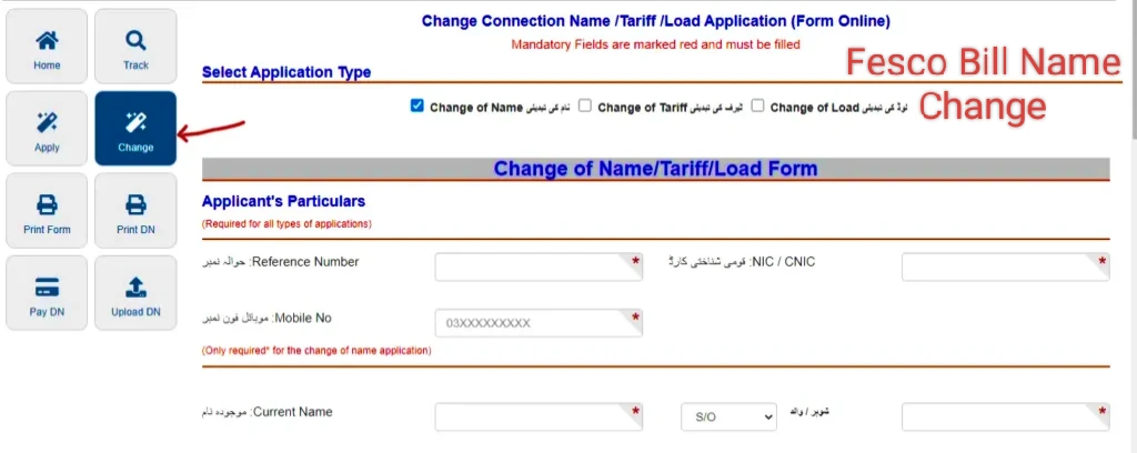 electricity bill name change