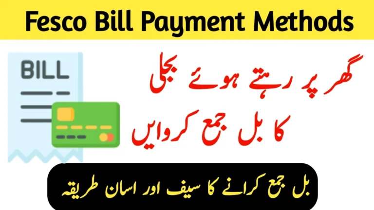 fesco bill payment methods