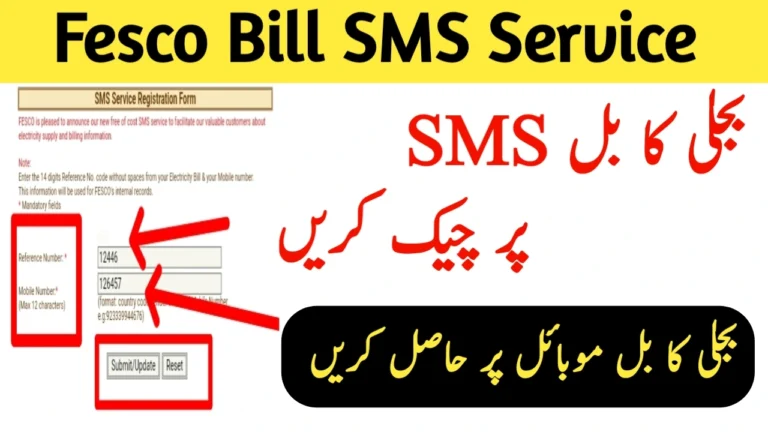 fesco bill sms service